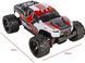 Машинка на радіокеруванні Blij'r Speed'r, 45 км/год, 1:18, 4&times;4, дальність 100 м, RTR, червона r2 04395 фото 3