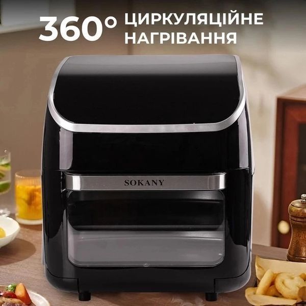 Мультипечь Sokany SK-ZG-8039 на 12 литров R55345 фото