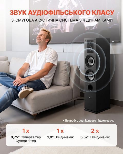 Підлогова акустична система VEVOR 145Вт, 3-смугова баштова колонка для домашнього аудіо 777 9766 фото