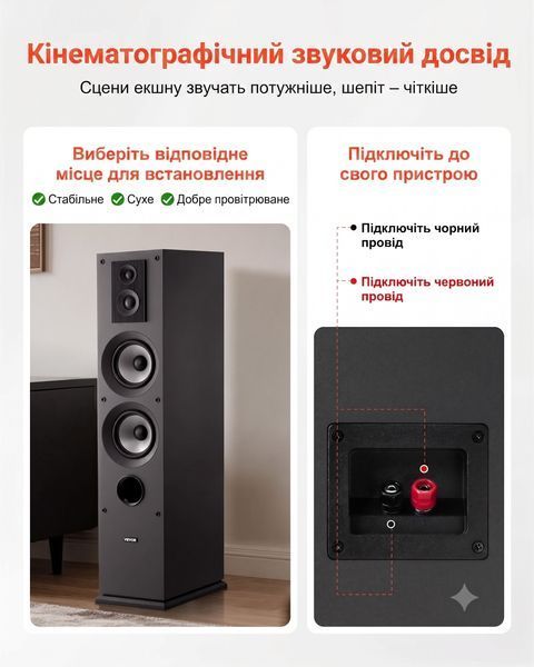 Підлогова акустична система VEVOR 145Вт, 3-смугова баштова колонка для домашнього аудіо 777 9766 фото