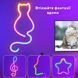 Розумна LED-стрічка Govee H61A2 Neon LED Strip Light, 5 м, біла, H61A23D1 555L 3533 фото 9