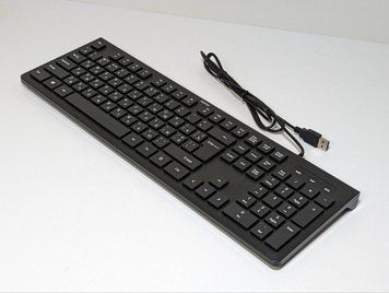 Клавіатура Hama KC-200 105key, USB-A, EN/U В11235677 фото