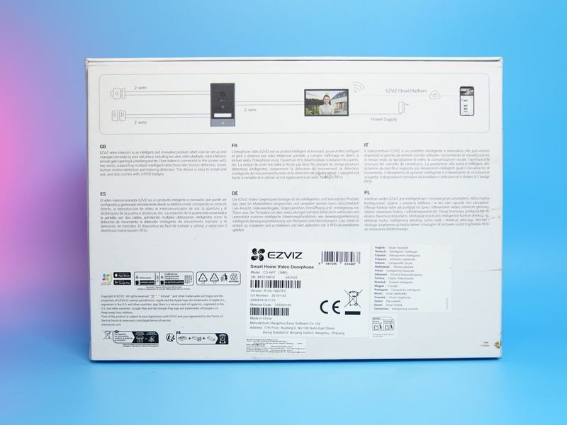Видеодомофон Ezviz CS-HP7 3MP с сенсорным экраном, поддержкой RFID и высокой четкостью изображения C45678909 фото