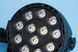 Компактный LED прожектор MINI PAR-12 DMX-T3 &ndash; сценический прибор с 12 диодами для шоу-программ, дискотек и презентаций Т753464758 фото 3