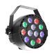 Компактный LED прожектор MINI PAR-12 DMX-T3 &ndash; сценический прибор с 12 диодами для шоу-программ, дискотек и презентаций Т753464758 фото 1