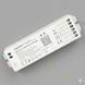 Контроллер Mi-light Smart (tunable white+RGB 2в1, 12/24В), 6A, 2.4GHz, WI-FI, BLUETOOTH MESH, WB5 (TK-WB5) а1 2020 фото 1