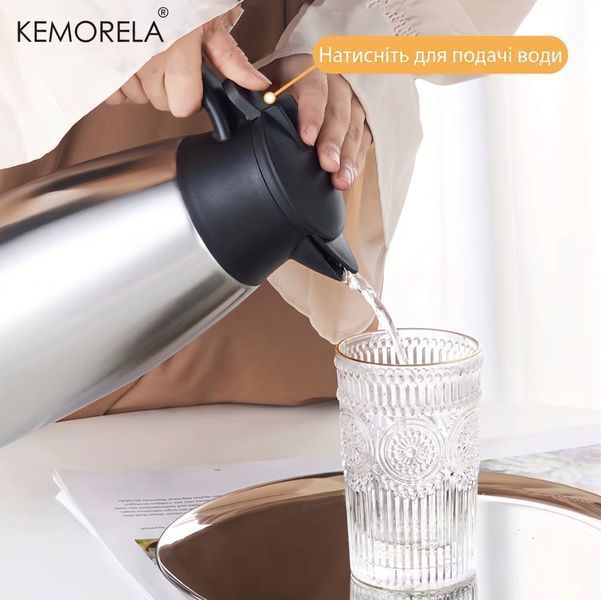 Термочайник KEMORELA 2 л, нержавіюча сталь, термос для кави та гарячої води, з термоізоляцією 7534678 фото