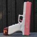 Водяной пистолет Glock Electric &mdash; автоматическая подача воды, высокая дальность струи и непрерывное развлечение на свежем воздухе 7776445 фото 2