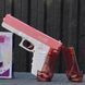 Водяной пистолет Glock Electric &mdash; автоматическая подача воды, высокая дальность струи и непрерывное развлечение на свежем воздухе 7776445 фото 6