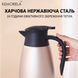 Термочайник KEMORELA 2 л, нержавіюча сталь, термос для кави та гарячої води, з термоізоляцією 7534678 фото 3