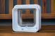 SureFlap дверця для кота з ідентифікацією чипа 140&times;140 мм &mdash; захист дому та контроль доступу 5555L3245 фото 2