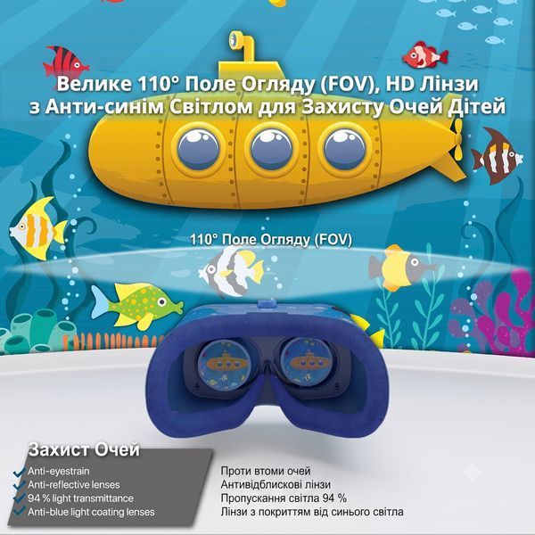 VR-гарнітура DESTEK V5 для дітей, HD-лінзи 110&deg;, Bluetooth-контролер, для смартфона а2 3040 фото
