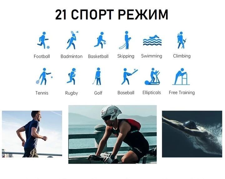 Смарт-годинник LEMFO LF26 Pro Silver(новий без коробки) В765345 фото