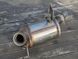 BMW 3 E90 E91 318d/320d &ndash; якісний каталізатор DPF-BM-005 для максимальної продуктивності 776445 фото 8