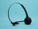Беспроводная гарнитура TECKNET TK-HS004 &mdash; Bluetooth для комфортных звонков и музыки без проводов А24367 фото 1