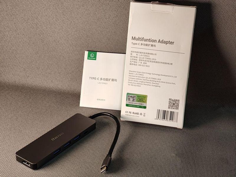USB хаб 5-в-1 Type-C 3.0 з алюмінієвим корпусом &ndash; зручне підключення без обмежень 55557434 фото